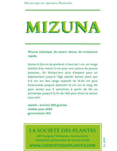 mizuna bio - Image 2